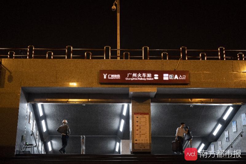安检互认！明天起，广州站、广州东站抵穗旅客免安检换乘地铁