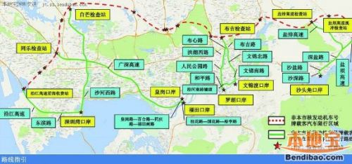 2020年深圳外地车限行规则：限行时间+区域范围图+罚款