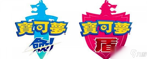 《精灵宝可梦剑盾》多龙巴鲁托怎么配招？多龙巴鲁托招式搭配推荐