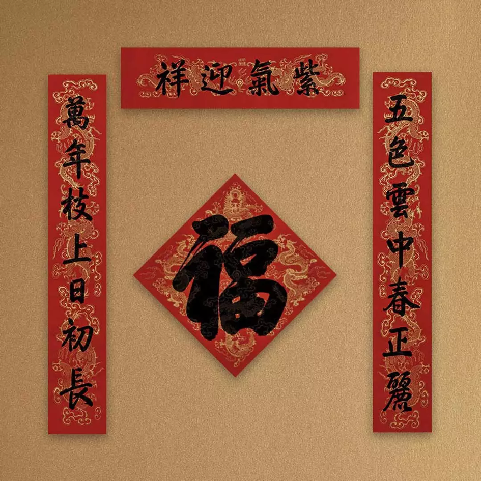 过年送礼佳品（最好的礼品）