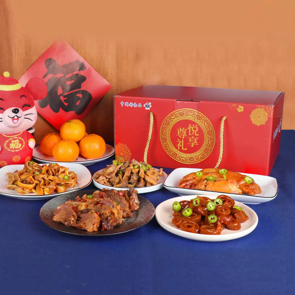 过年送礼佳品（最好的礼品）