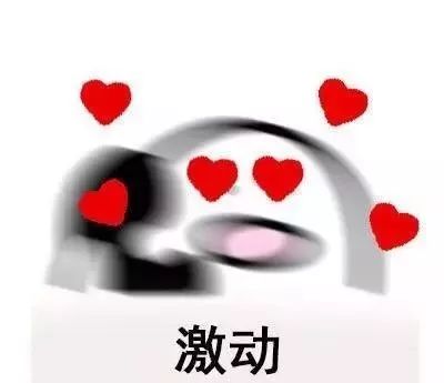 正式编制！太原理工大学招聘201名教师