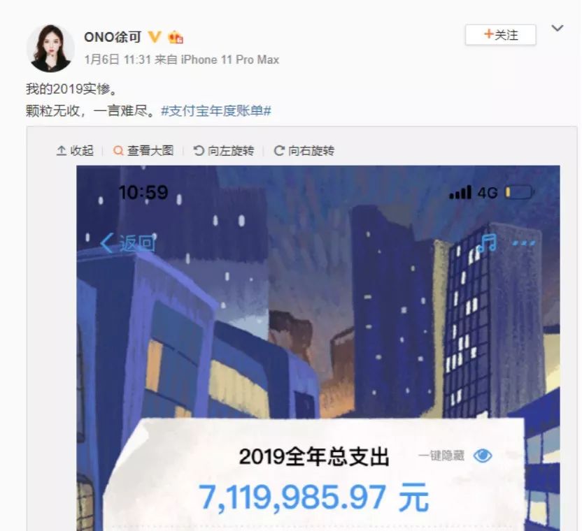 2019年，518个区块链项目死亡，上万条公链仅剩下200条