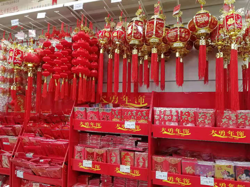 年夜饭吃饺子的寓意是什么（除夕吃年夜饭寓意及讲究禁忌）