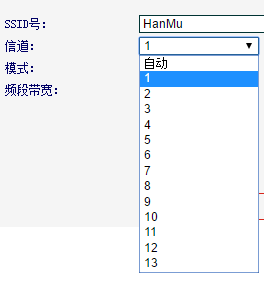 为什么抢不到红包的总是你？可能是家里路由器没放对