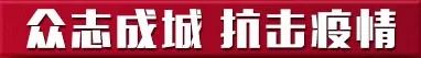 东胜至呼和浩特今日汽车票务信息查询