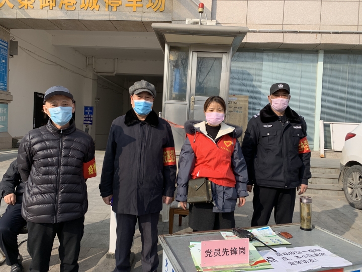 正大电器股份股票行情