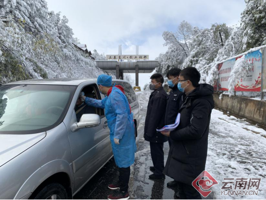 「东川疫情」东川区“四个及时”，确保疫情防控有序