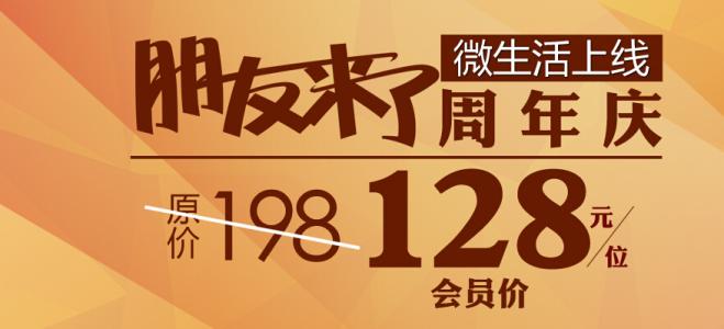 锚定是什么意思（锚定的原理及应用和预防）