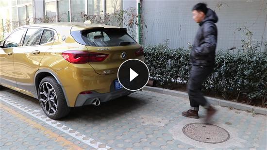 2020款华晨宝马X2新车商品性评价