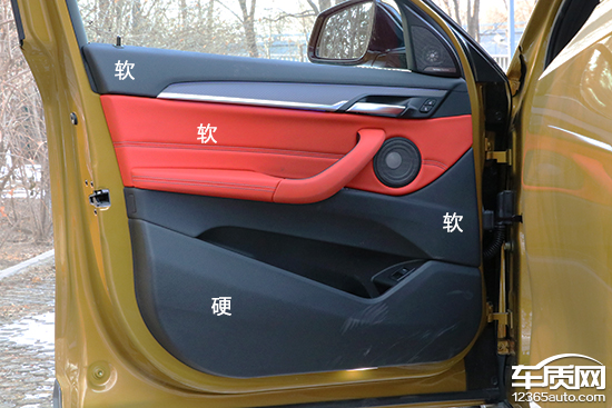 2020款华晨宝马X2新车商品性评价