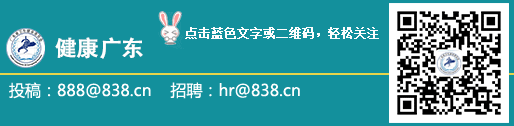 【】家里蟑螂成灾！踩死？烫死？喷死？是时候介绍真正的灭蟑技术了！