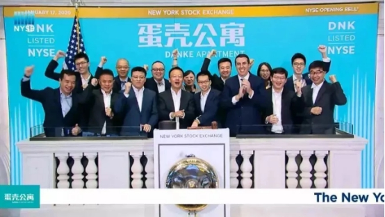 2020年，蛋壳公寓逆风奔跑