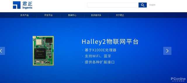 为什么国产CPU这么难买到？千万人的迷惑解开了