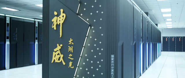 为什么国产CPU这么难买到？千万人的迷惑解开了