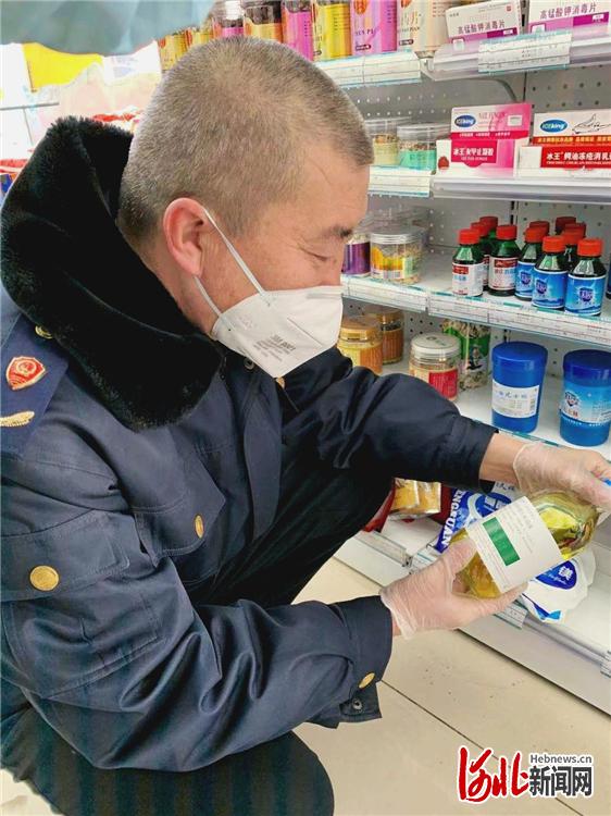 315网上投诉中心,日照12315网上投诉中心