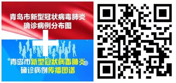 从“串联”到“并联”，山东吹响流程再造的号角