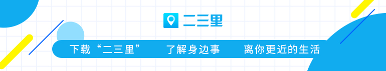 招人啦！教师、辅警……泸州这些岗位正在招聘（附职位表）