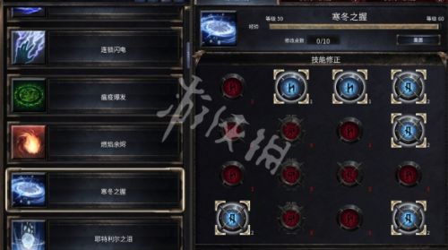 破坏领主元素法师玩法攻略 破坏领主元素法师Build玩法