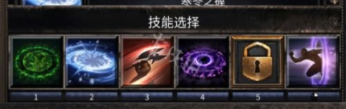 破坏领主元素法师玩法攻略 破坏领主元素法师Build玩法