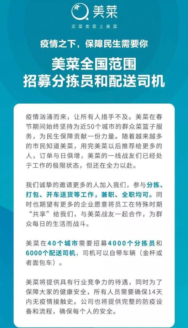 两个人的坚持和供应链大变革