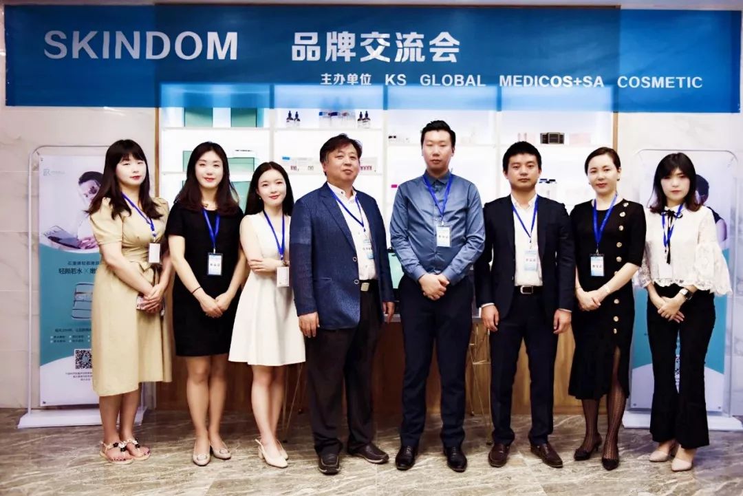 0元创业，轻松副业，韩国SKINDOM爆款除菌洗手液、皮管面膜、护手霜等你代理