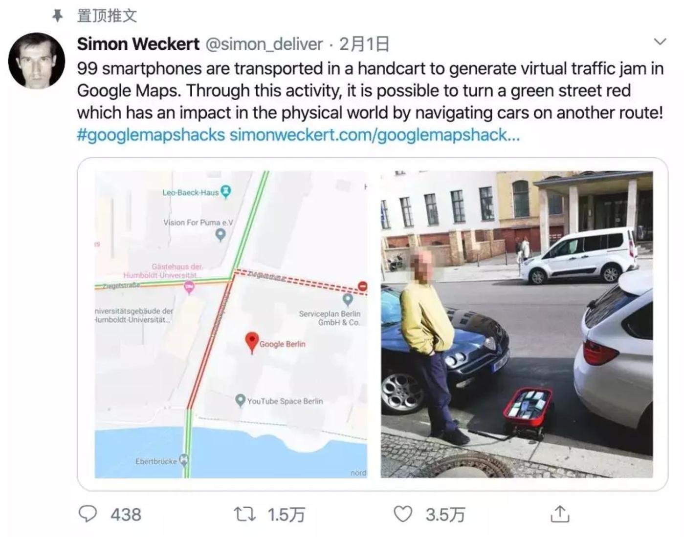谷歌实景(AI未满：堵在技术升级路上的谷歌地图)