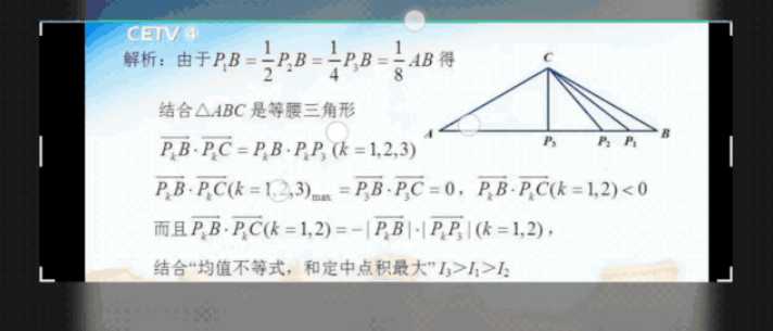 查漏补缺：特殊时期OPPO手机使用指南来了