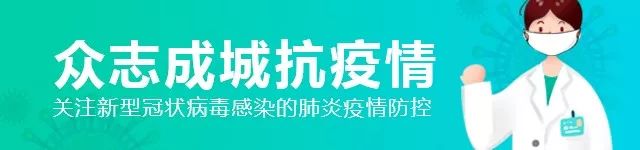 江西理工大学校长（江西理工大学党政主要负责同志调整）
