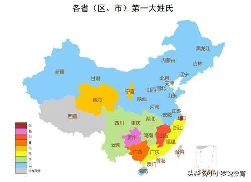 全国汉族人口中最少的一个姓氏之一，“叫”姓仅在攸县有300多人