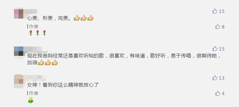 汤灿死刑犯枪决现场【无意间暴露真实生活现状】-第12张图片-CNDAO 汤灿死刑犯枪决现场【无意间暴露真实生活现状】-第12张图片-CNDAO