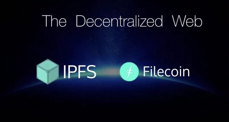 为什么说IPFS离不开FIL？他们的关系到底是什么？