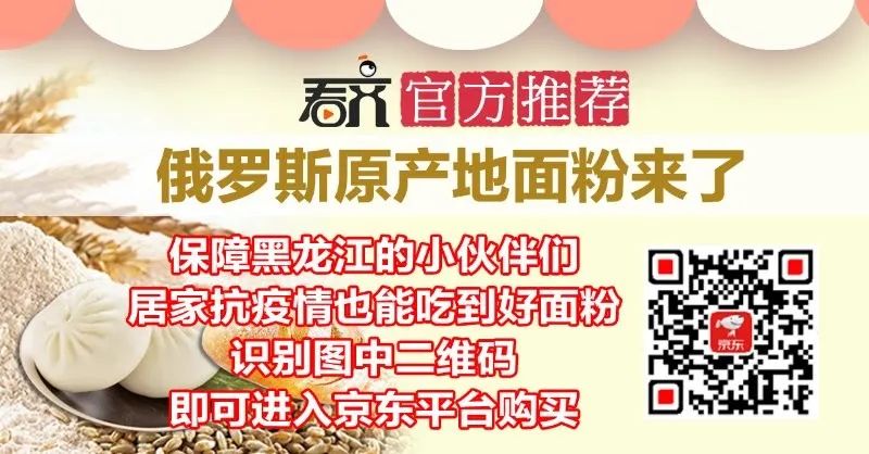 齐齐哈尔招聘网（齐齐哈尔市692个事业编制）