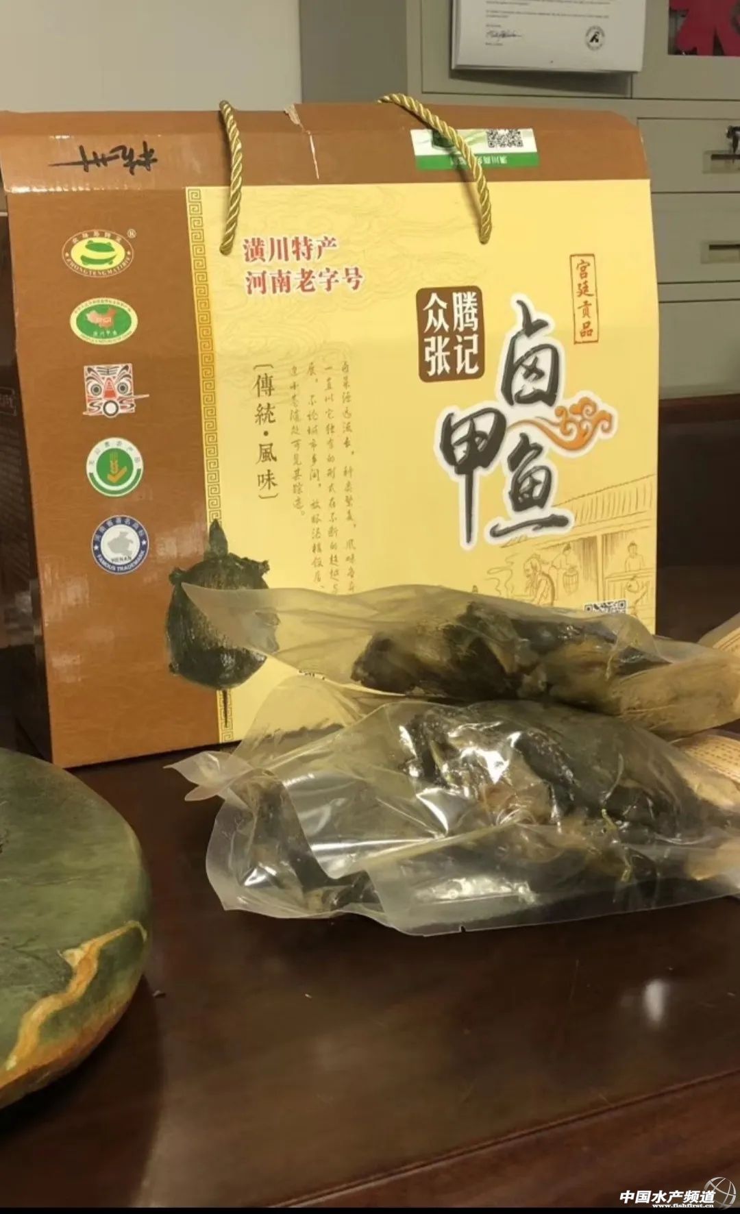 顺德甲鱼叫什么(今天，我为甲鱼正名)