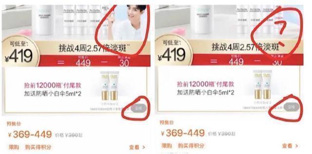 ao3是啥意思 王思聪点赞肖战ao3事件怎么回事 肖战粉丝为何举报ao3
