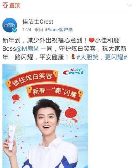 ao3是啥意思 王思聪点赞肖战ao3事件怎么回事 肖战粉丝为何举报ao3