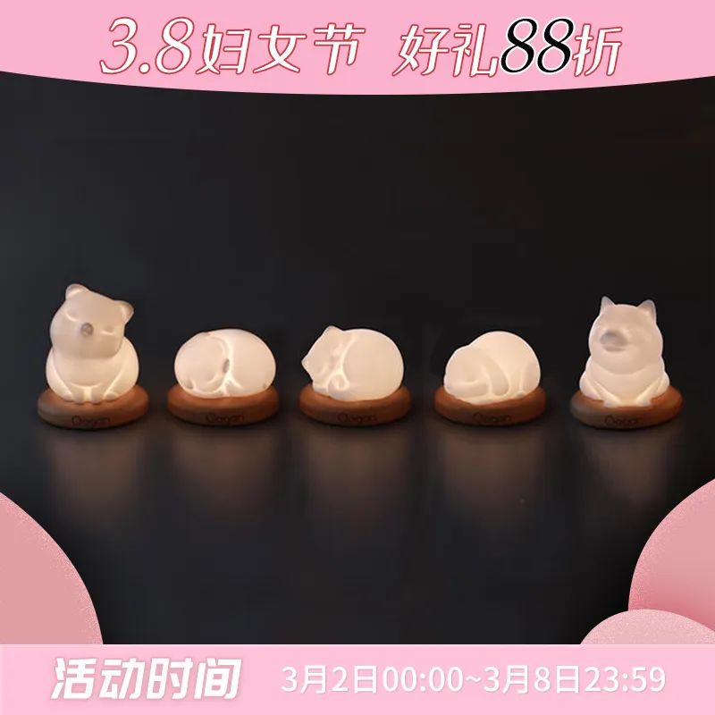三八婦女節送什么,三八婦女節送什么禮物最好