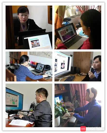 广东高校老师云上课：变身主播翻转课堂，还有老教授手写PPT