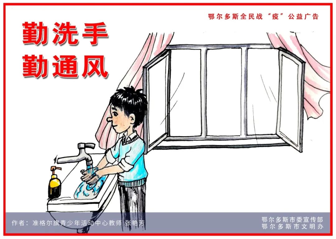 今天，东胜去呼和浩特能坐班车了！鄂尔多斯首批市际班线恢复运营