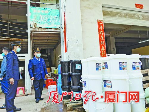 消之宝