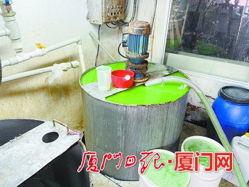 消之宝