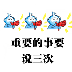 玉林中考一分一档表来了！看看你排在哪？