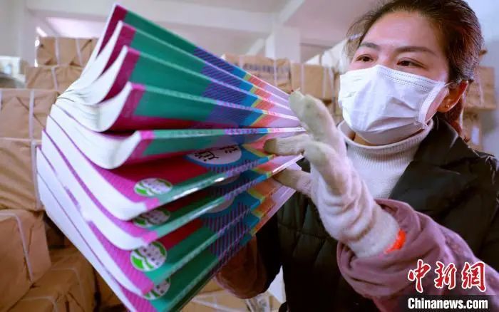 速看！31省份开学时间表快收好