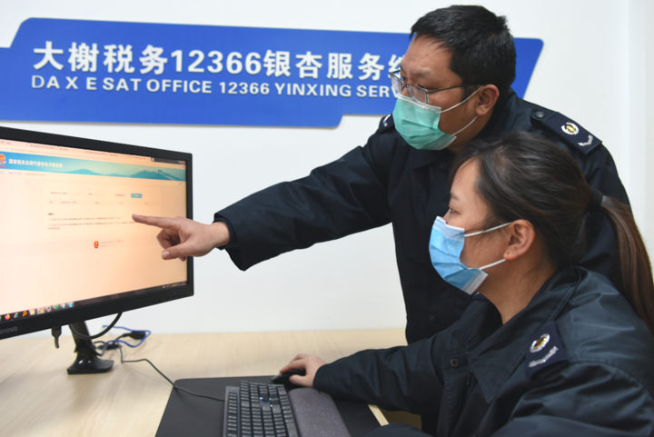 “非接觸式”辦稅，大榭稅務(wù)推出多項(xiàng)惠企政策讓企業(yè)應(yīng)享盡享
