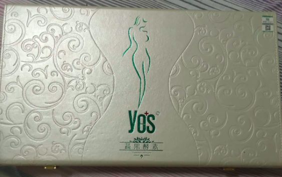 3·15判例 | 姑娘花9万余元购买“叶氏”减肥产品，商家被判欺诈退赔近40万元