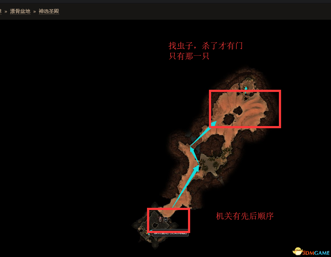 《恐怖黎明》隐藏天神任务攻略 隐藏任务有趣的板条箱攻略