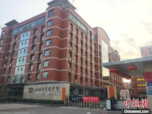 速看！31省份开学时间表快收好