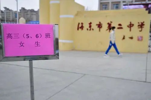 速看！31省份开学时间表快收好