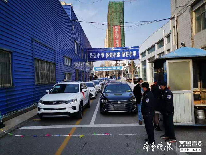 增设预约电话，优化服务流程，烟台公安车管所特事特办