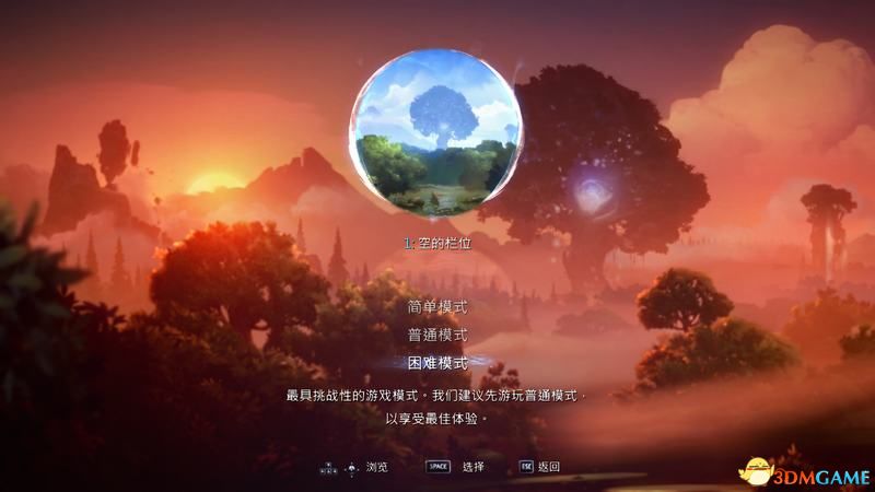 《奥日与鬼火意志》全关卡流程图文攻略 全支线任务全收集攻略